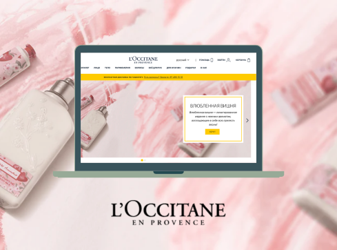 loccitane